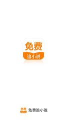 乐鱼全站官网入口